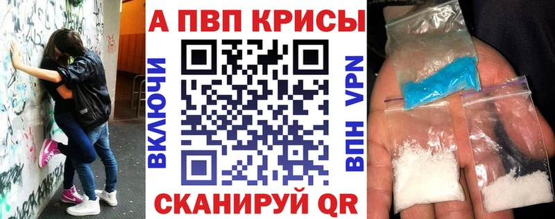 hydra ONION  Волхов  А ПВП мука 