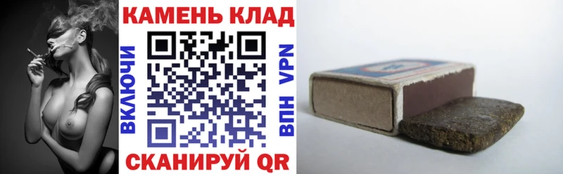 даркнет сайт  OMG как войти  ГАШИШ Ice-O-Lator  Волхов 