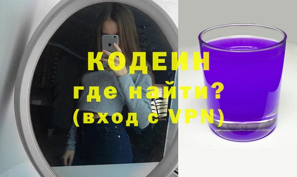 прущий лед Балабаново