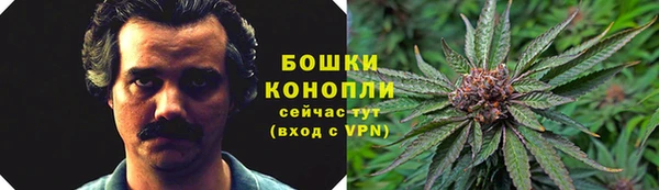мефедрон Балахна