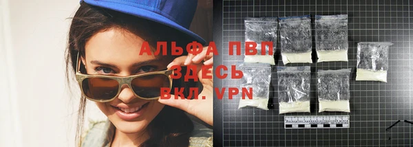мет Баксан