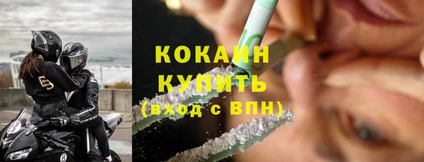 мет Баксан