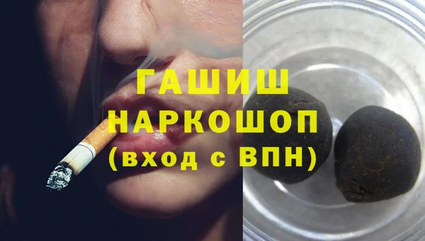прущий лед Балабаново