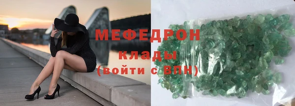 apvp Беломорск