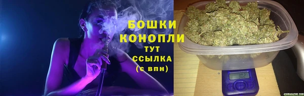 мет Баксан