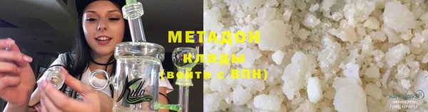 мет Баксан