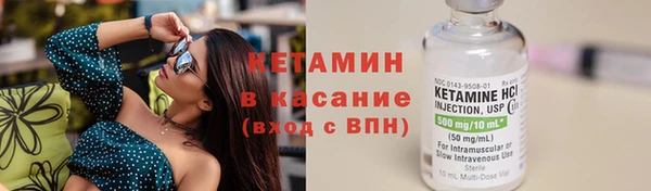 ГАЛЛЮЦИНОГЕННЫЕ ГРИБЫ Вяземский