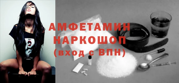 прущий лед Балабаново