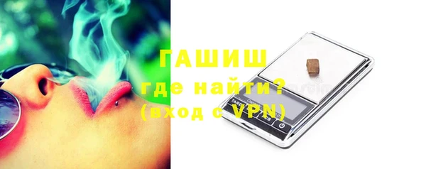 apvp Беломорск