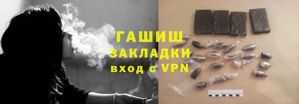 apvp Беломорск