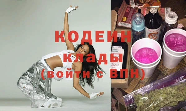 прущий лед Балабаново