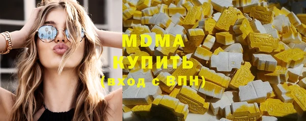 прущий лед Балабаново