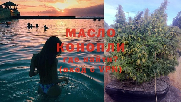 прущий лед Балабаново