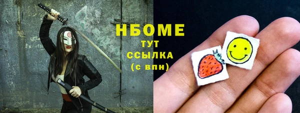 мет Баксан