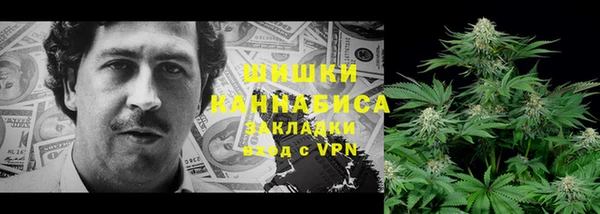 мет Баксан