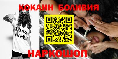 мефедрон Краснознаменск