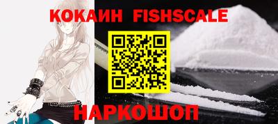 прущие грибы Краснокаменск