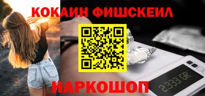 спиды Краснодар