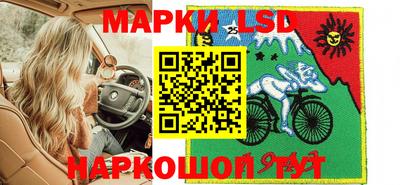 спиды Краснодар