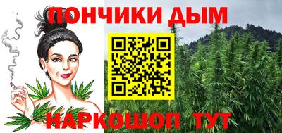 мефедрон Краснознаменск