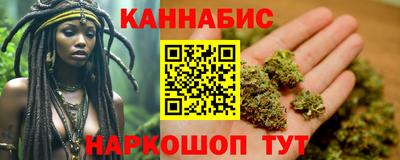 спиды Краснодар