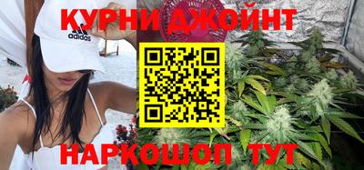 спиды Краснодар