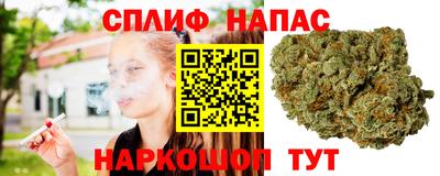 мефедрон Краснознаменск