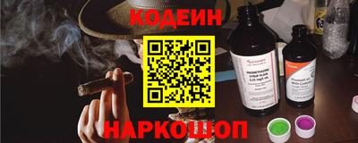 мефедрон Краснознаменск