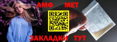 индика Абакан