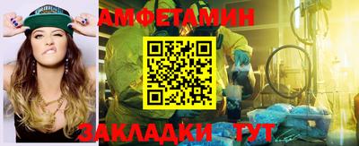 мефедрон Краснознаменск