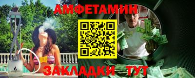 ГАЛЛЮЦИНОГЕННЫЕ ГРИБЫ Азнакаево